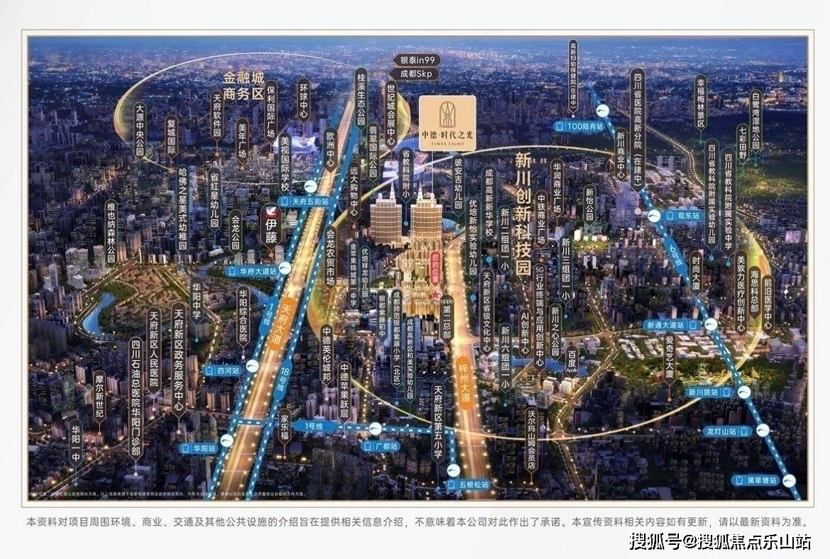 央行：全国大部分城市已取消房贷利率下限