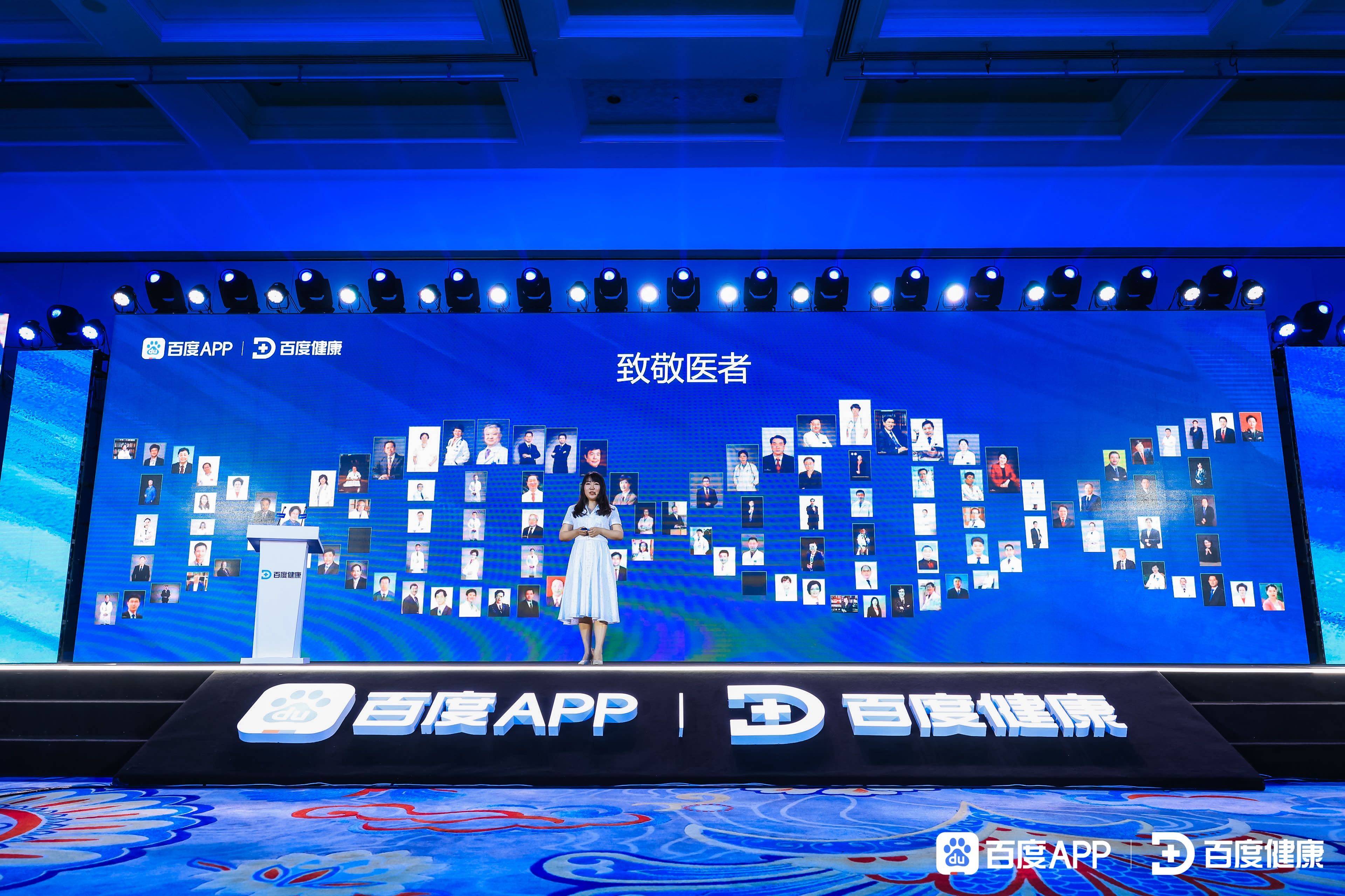 我国终身教育平台服务近6000万人次