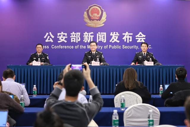 公安部将推出8项便民利企改革新措施