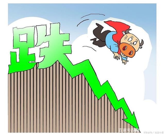 A股收评：沪指低开低走跌0.82% 两市成交额跌破8000亿