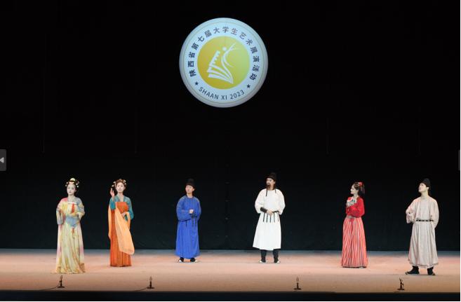全国第七届大学生艺术展演活动举办