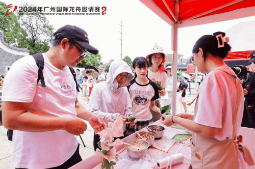 2024年广州国际龙舟邀请赛举行