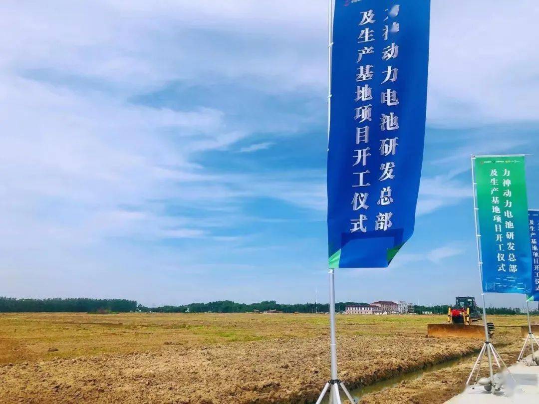 各地因地制宜竞逐产业发展新赛道