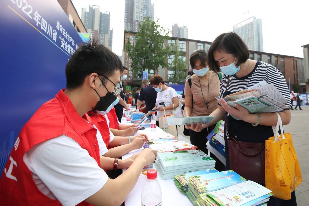 聚焦提升全民安全素质 多地广泛开展“安全宣传咨询日”活动