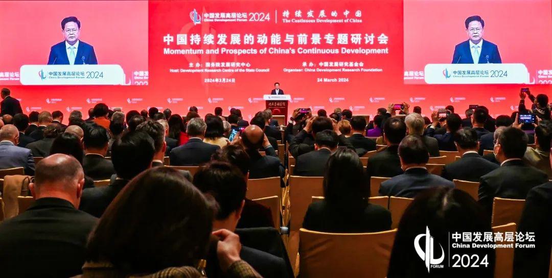 浙商银行苏州分行万夏:服务新质生产力是金融支持高质量发展的关键着力点