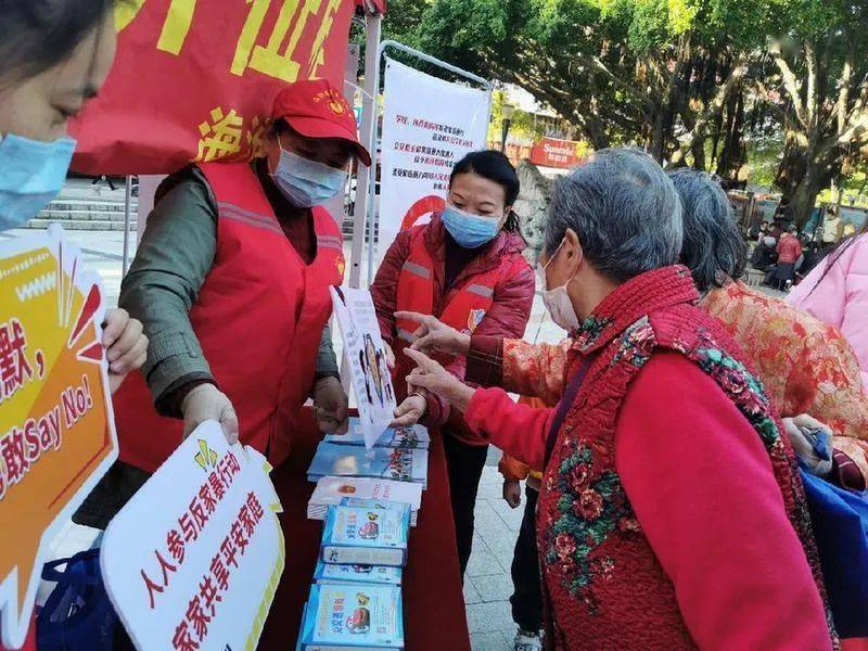 2024年"文明中国"主题采访报道启动仪式举办