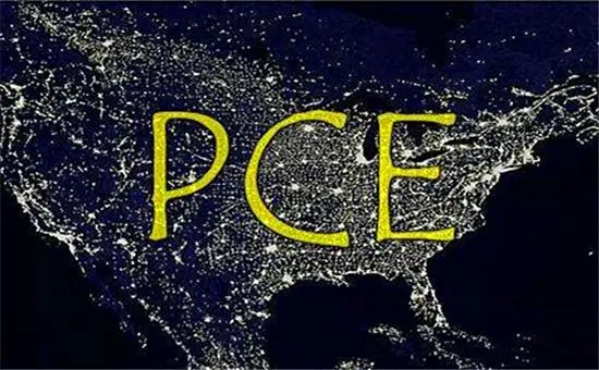 美联储会议纪要“放鹰”,黄金白银跳水