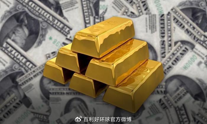 美联储会议纪要“放鹰”,黄金白银跳水