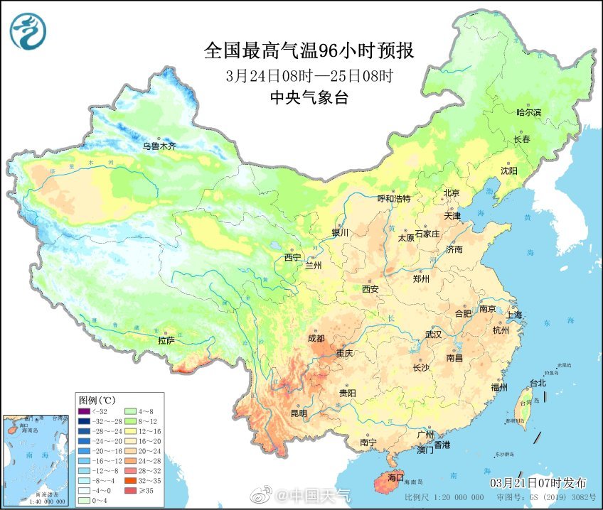长江中下游强降雨持续 华南地区开启“焖蒸模式”