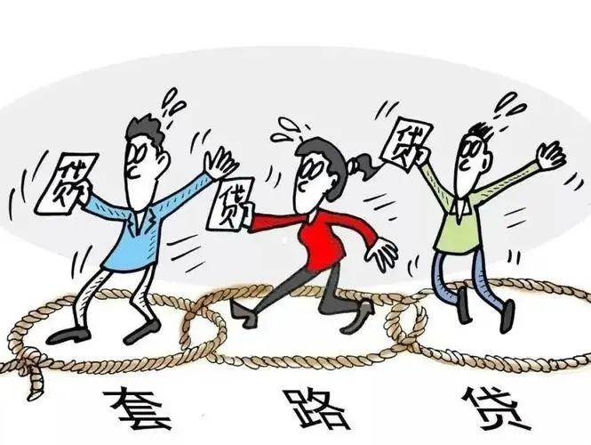 求职应聘,警惕这十大“陷阱”