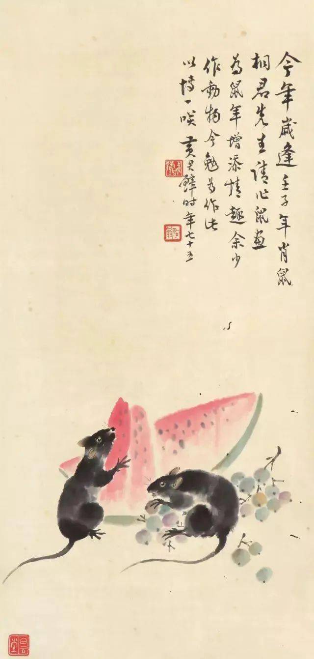 盛夏湖城入画来