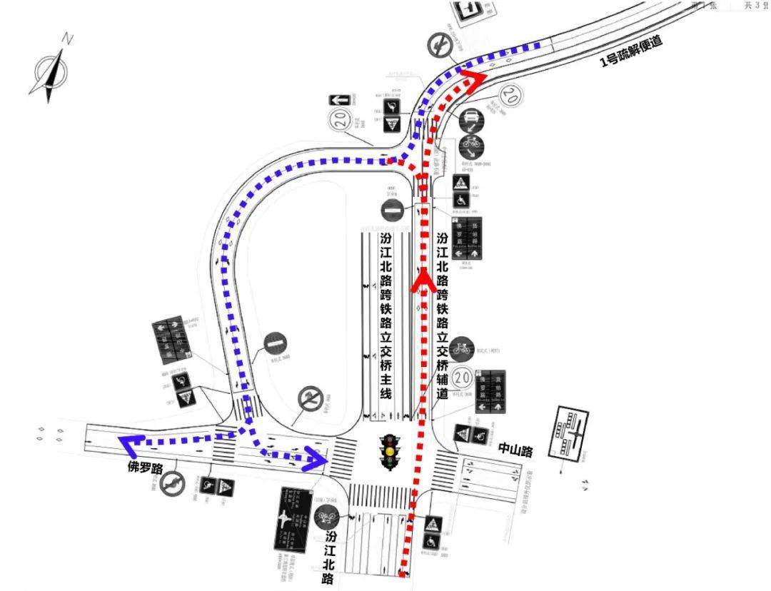 广州“高铁进城”建设迈出重要步伐