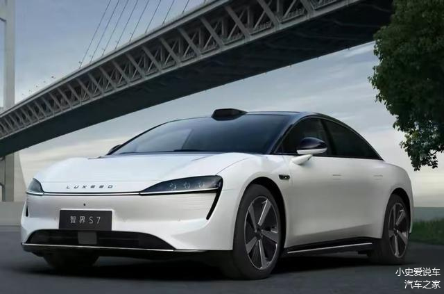 华为向北汽新能源转让“享界”商标，北汽蓝谷回应