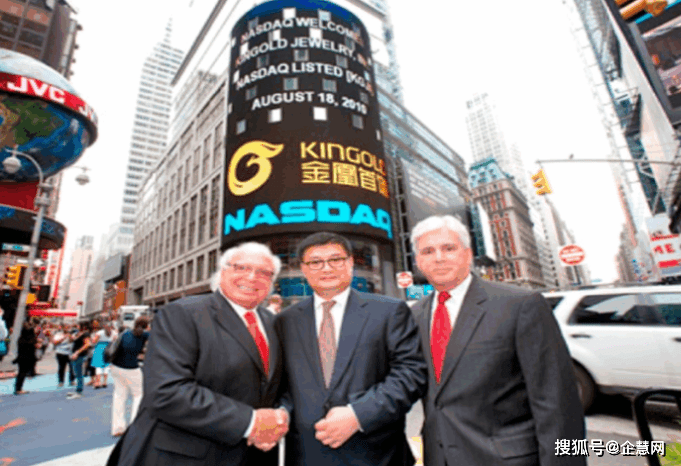 实控人贾志宏一审获刑无期!襄阳轴承发公告