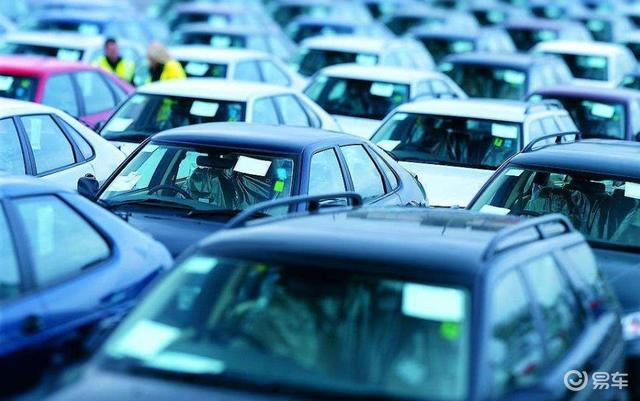 多部门：鼓励限购城市放宽车辆购买限制 增发购车指标