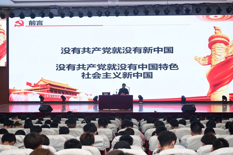 全国关工委启动2024年“青少年党史学习月”活动