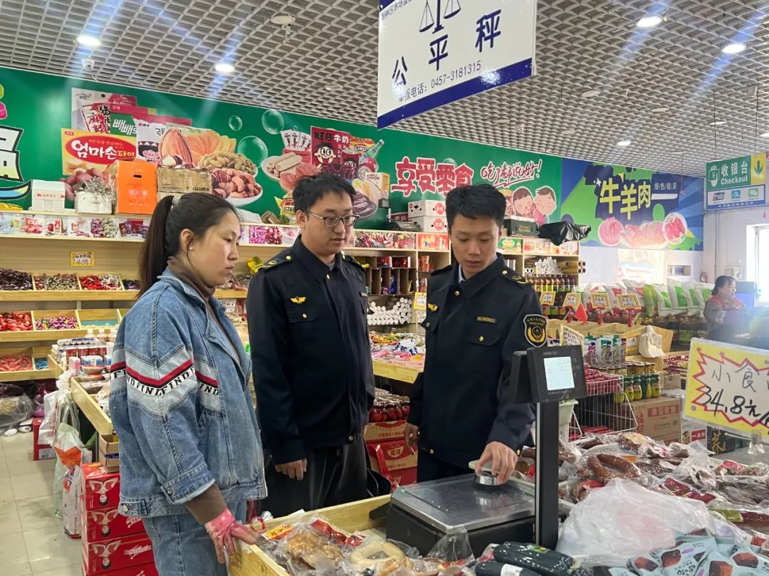 市场监管总局：坚决打击利用电子计价秤作弊等行为