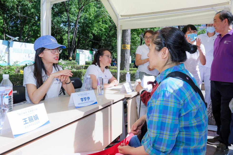 “体重管理年”活动启动