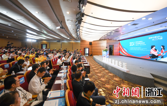 “体重管理年”活动启动