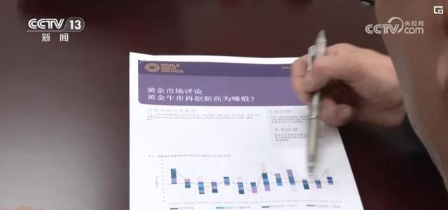 节能降碳行动方案来了，化工ETF上涨