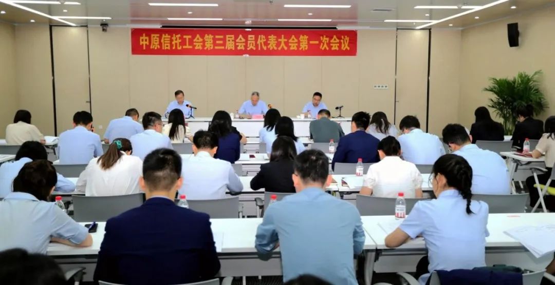 快递业工会落实“三年行动”工作推进会召开 头部快递企业实现“三个全覆盖”