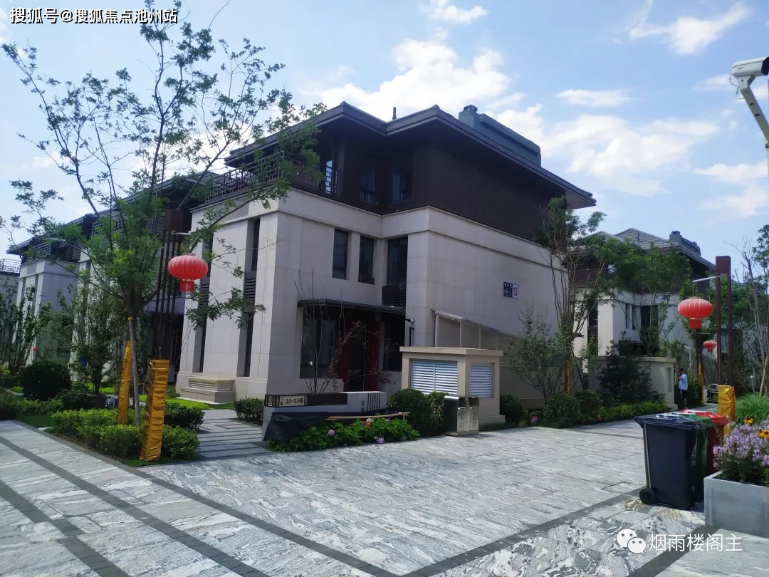 北京楼市“降首付”首日：售楼处坐满人 开发商忙抢客