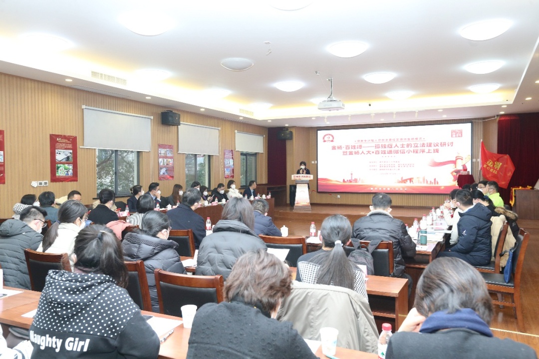 上海：基层社区里的立法建议“直通车”