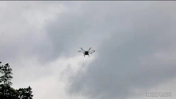 中国邮政首条洲际航线开通