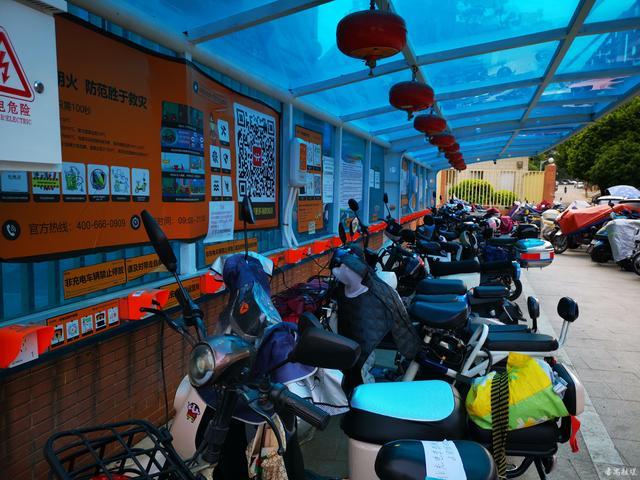 北京规范电动自行车停放充电场所建设管理