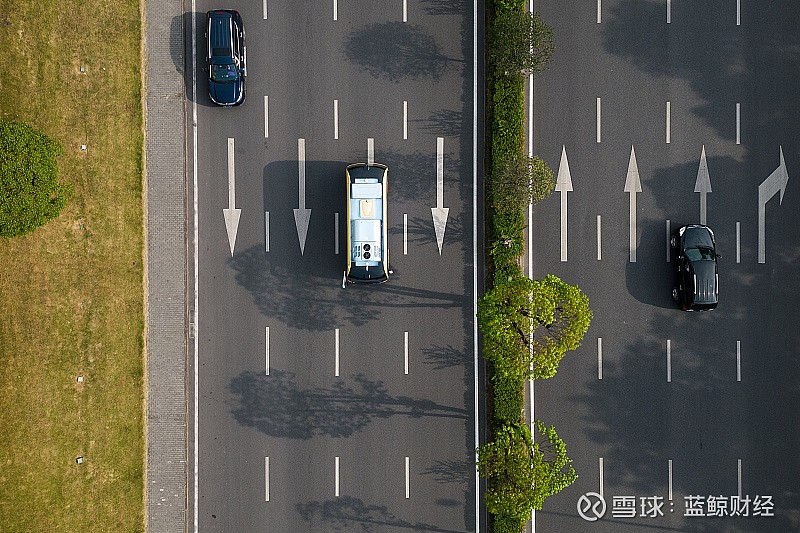 盘前情报｜四部门有序开展智能网联汽车准入和上路通行试点；国际航协上调全球航司盈利预期，机构建议关注板块投资机会