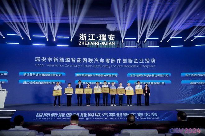 盘前情报｜四部门有序开展智能网联汽车准入和上路通行试点；国际航协上调全球航司盈利预期，机构建议关注板块投资机会