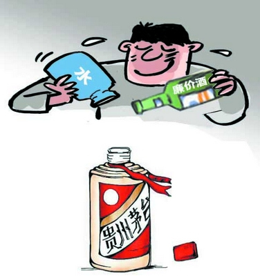 “十元酒”何以卖出上千元？揭秘高价“特供酒”的黑色产业链