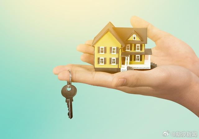 超20城明确“买房送户口”，“后续再出政策，很可能就是一线城市落户政策”