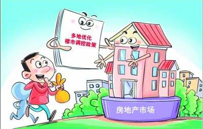 超20城明确“买房送户口”，“后续再出政策，很可能就是一线城市落户政策”