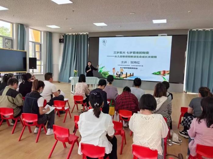 山西晋城：培根铸魂育人 建设德润之城