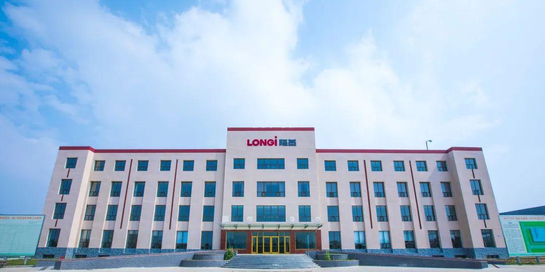 隆基绿能回应市场热点：仅越南电池厂临时停产、100亿元募资用于新产能建设