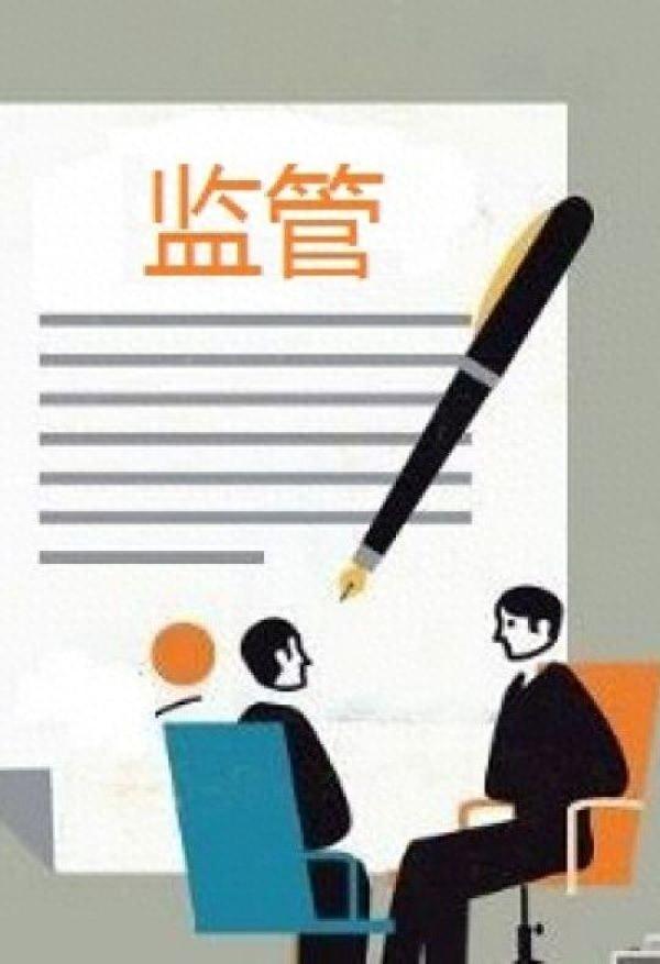 实控人质押股份为违规担保增信,观典防务收上交所问询函