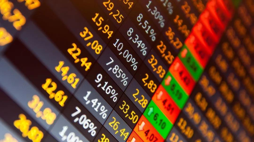 盘前情报丨美联储维持利率不变,预计年内最多降息一次;央行召开保障性住房再贷款工作推进会