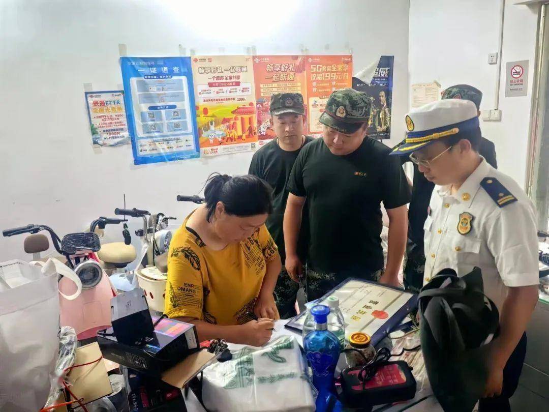 国务院安委办、应急管理部 全链条整治电动自行车安全隐患