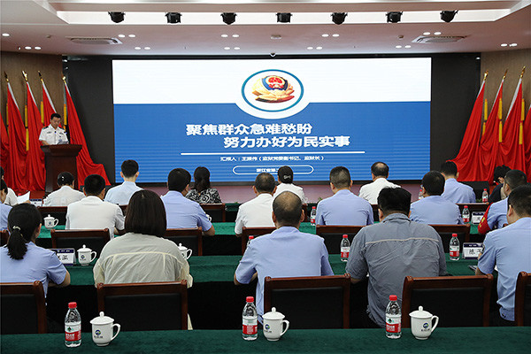 最高检：聚焦民生领域 解决“急难愁盼”