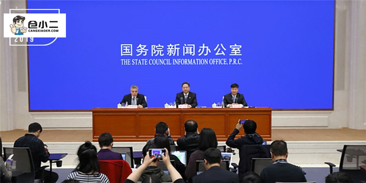 盘前情报｜证监会重磅发布！以强监管、防风险推动资本市场高质量发展；国家税务总局：没有倒查20年、30年的安排