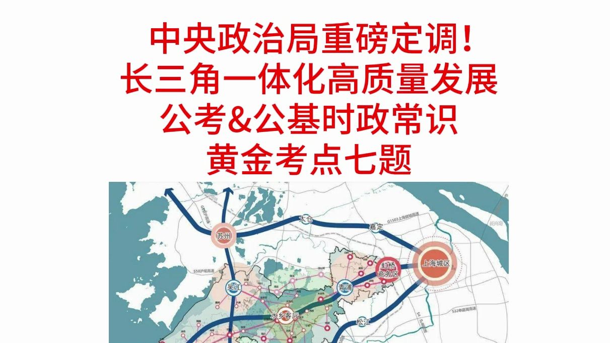 盘前情报｜证监会重磅发布！以强监管、防风险推动资本市场高质量发展；国家税务总局：没有倒查20年、30年的安排