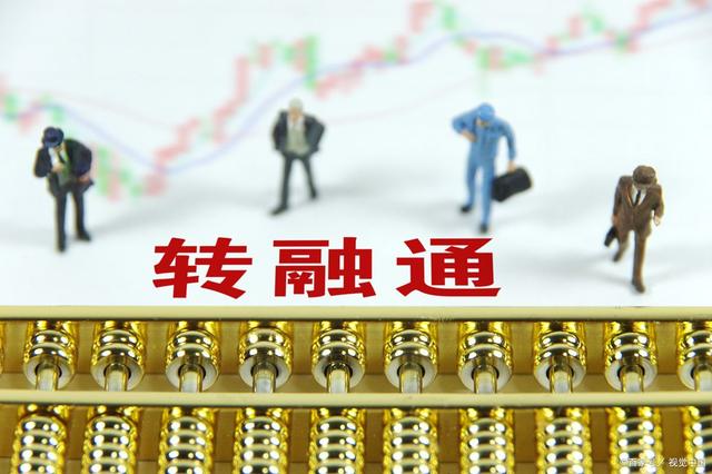 湖北广电被砸盘？股东顶风作案，转融通出借股票