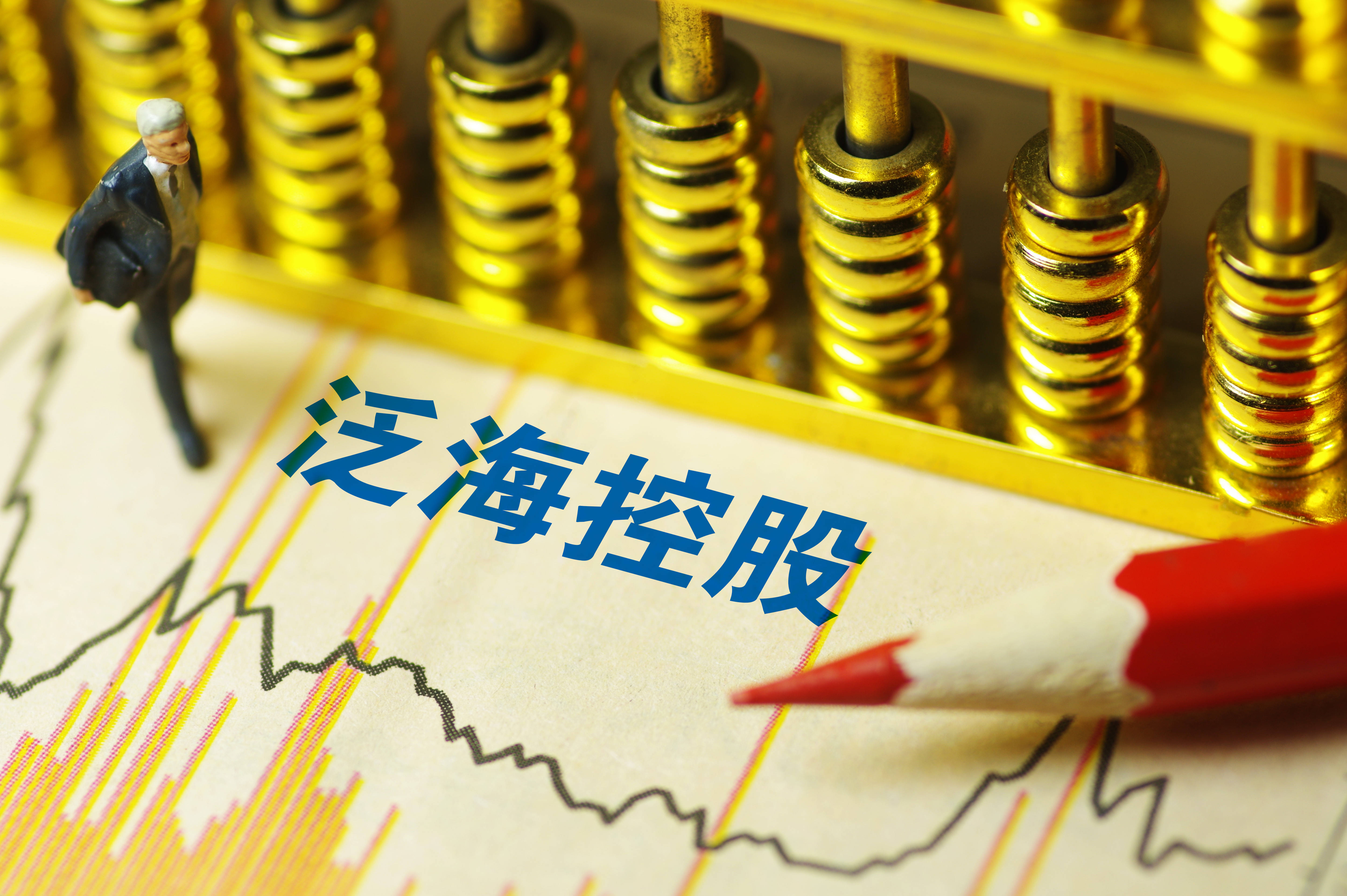 国美电器:未能按时清偿6月17日到期的1400万元债券利息