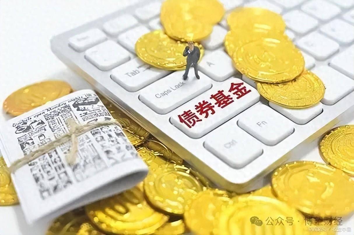 千亿公募迎新掌门人！李莹履新中加基金总经理