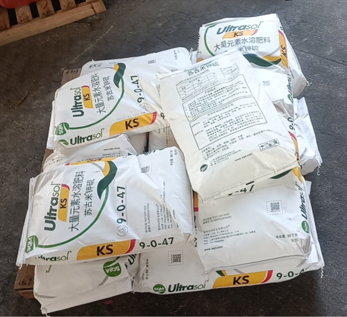 “纷争不断”！天齐锂业将退出智利SQM？公司回应：公司暂未收到相关消息