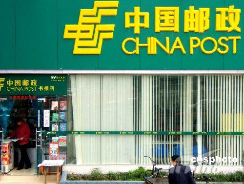 为快递小哥量身打造保险产品？多家快递行业上市公司回应