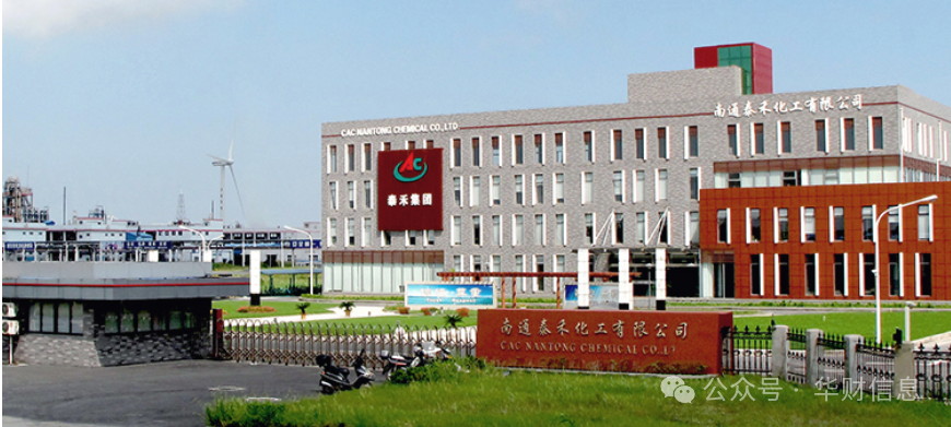 5套房抵偿1887万元！远大智能再次接受“以房抵债”，此前曾被深交所询问合理性