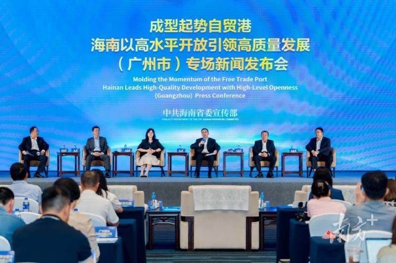 海南提升营商环境促进企业发展