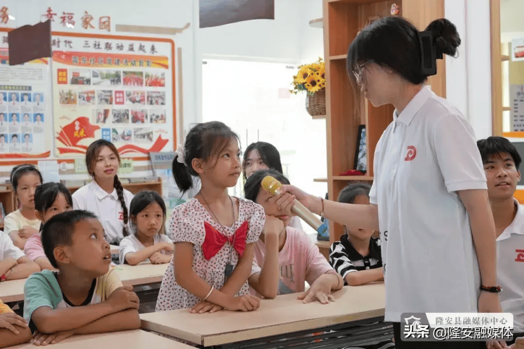 公益课堂点亮多彩假期